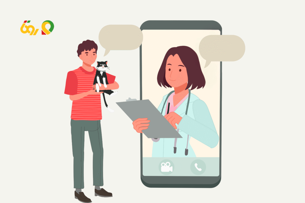 بهترین کلینیک دامپزشکی