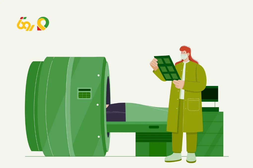 مرکز پزشکی هسته‌ای