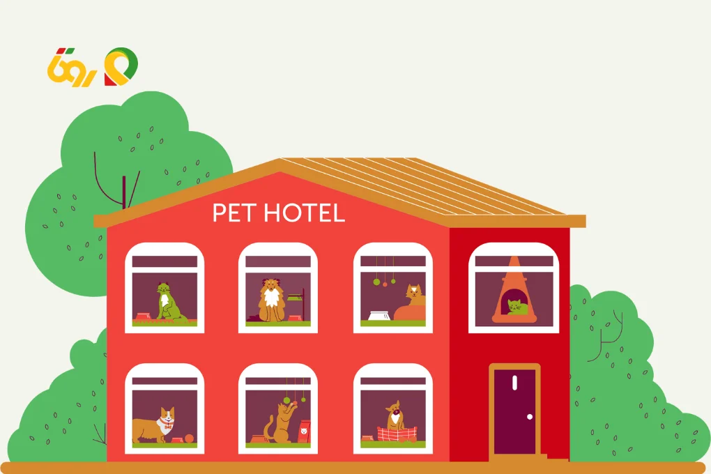 بهترین پانسیون حیوانات تهران